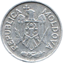 Preview 25 bani, 1993 obverse