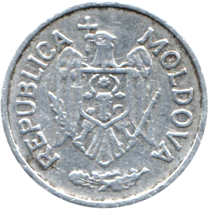 25 bani, 1995 Obverse