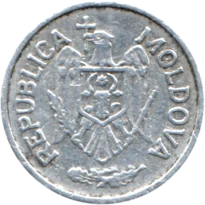 Preview 25 bani, 1995 obverse