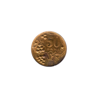Preview 50 bani, 1997 reverse