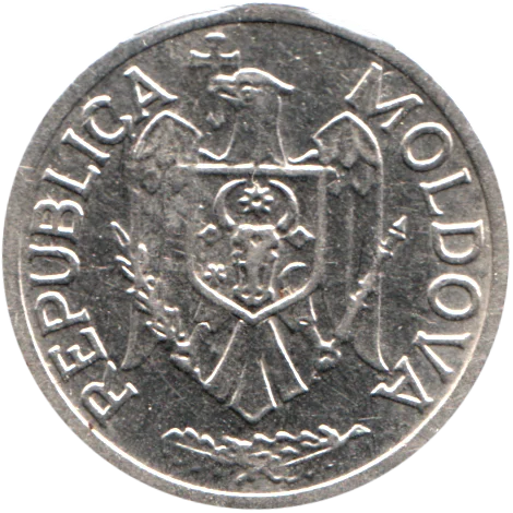 1 Leu, 1992 Obverse