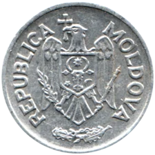 Preview 50 bani, 1993 obverse
