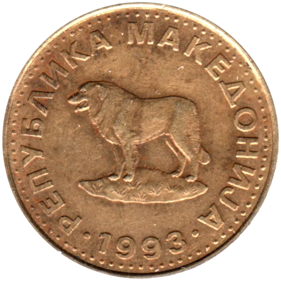 1 Denar, 1993 Obverse