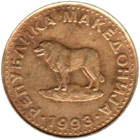 Preview 1 Denar, 1993 obverse