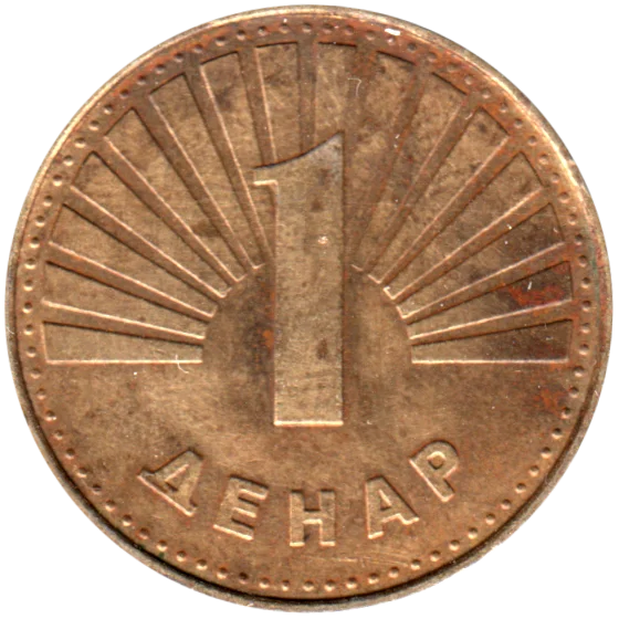 1 Denar, 1993 Reverse