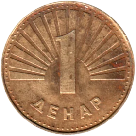 Preview 1 Denar, 1993 reverse