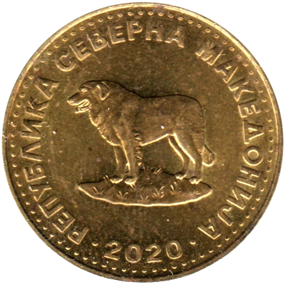 1 Denar, 2020 Obverse
