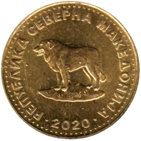 Preview 1 Denar, 2020 obverse