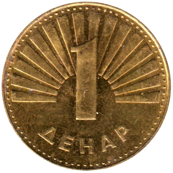 1 Denar, 2020 Reverse