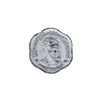 Preview 25 pya, 1966 obverse