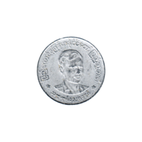 Preview 50 pya, 1966 obverse