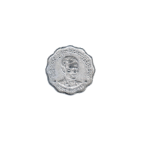 Preview 5 pya, 1966 obverse