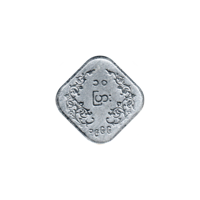 Preview 10 pya, 1966 reverse