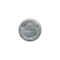 Preview 15 möngö, 1959 reverse