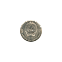 Preview 10 möngö, 1977 obverse