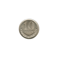 Preview 10 möngö, 1977 reverse