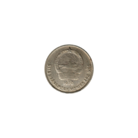 Preview 10 möngö, 1970 obverse