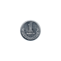 Preview 1 möngö, 1970 reverse