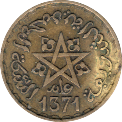 20 Francs, 1371 (1952) Obverse