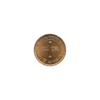 Preview 5 avos, 1967 reverse