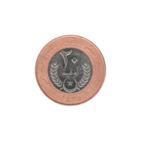 Preview 20 Ouguiya, ١٤٣٥ (2014) obverse