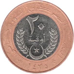 Preview 20 Ouguiya, ١٤٣٥ (2014) obverse