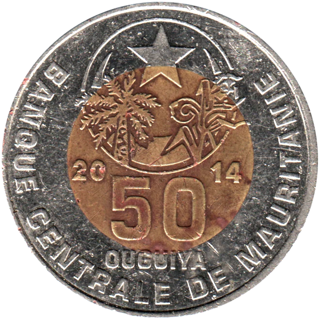 50 Ouguiya, ١٤٣٥ (2014) Reverse
