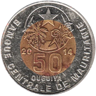 Preview 50 Ouguiya, ١٤٣٥ (2014) reverse