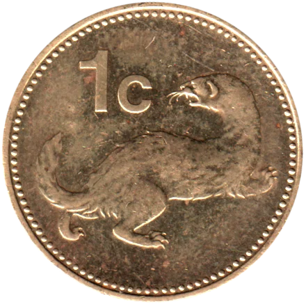 1 cent, 1995 Reverse