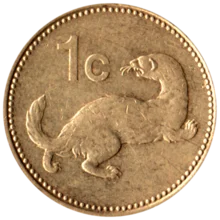 Preview 1 cent, 1986 reverse