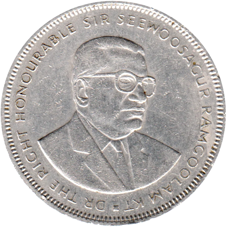5 Rupees, 1987 Obverse