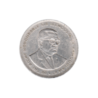 Preview 5 Rupees, 1987 obverse