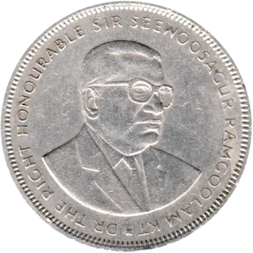 Preview 5 Rupees, 1987 obverse