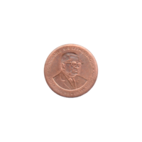 Preview 5 сents, 2010 obverse