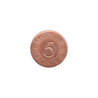 Preview 5 сents, 2010 reverse