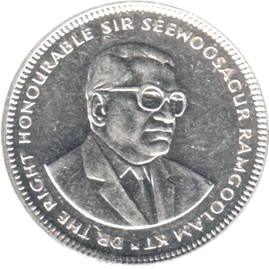 ½ Rupee, 1990 Obverse