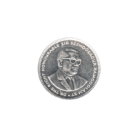 Preview ½ Rupee, 1990 obverse