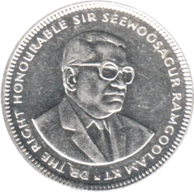 Preview ½ Rupee, 1990 obverse