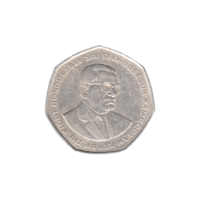 Preview 10 Rupees, 1997 obverse