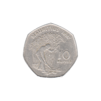 Preview 10 Rupees, 1997 reverse