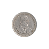 Preview 1 Rupee, 1987 obverse
