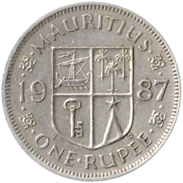 1 Rupee, 1987 Reverse