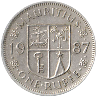 Preview 1 Rupee, 1987 reverse