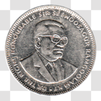 Preview ½ Rupee, 1987 obverse