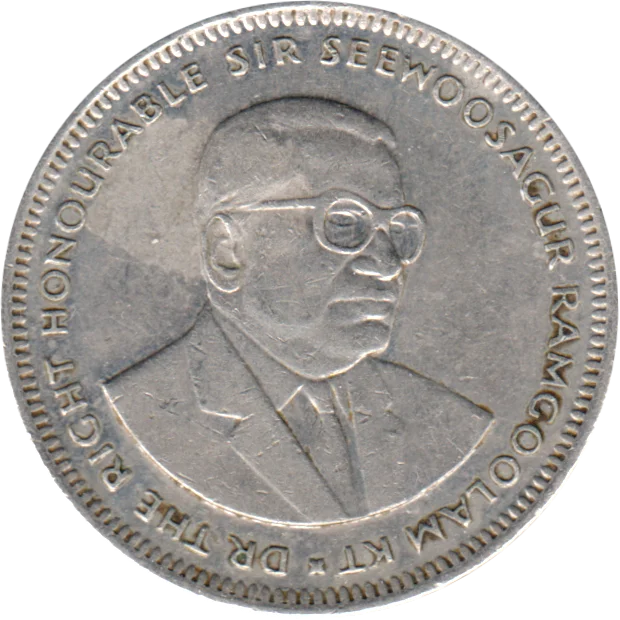 1 Rupee, 2004 Obverse