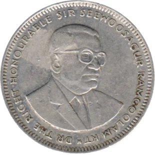 Preview 1 Rupee, 2004 obverse