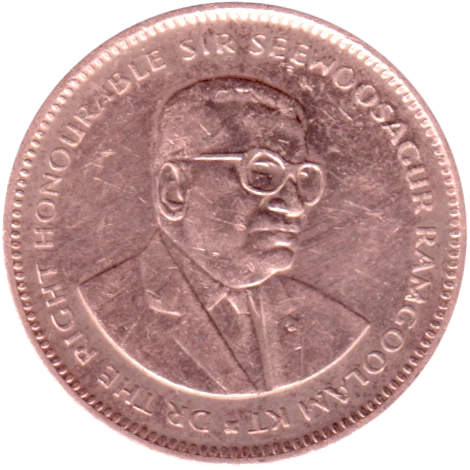 5 сents, 2012 Obverse