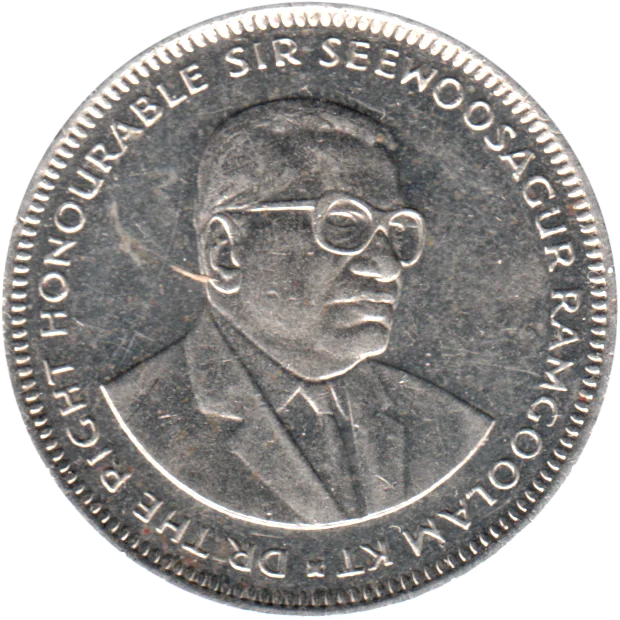 1 Rupee, 2002 Obverse