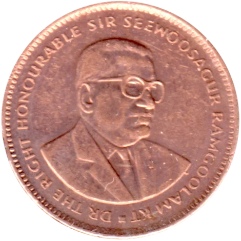 5 сents, 2017 Obverse