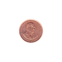 Preview 5 сents, 2017 obverse